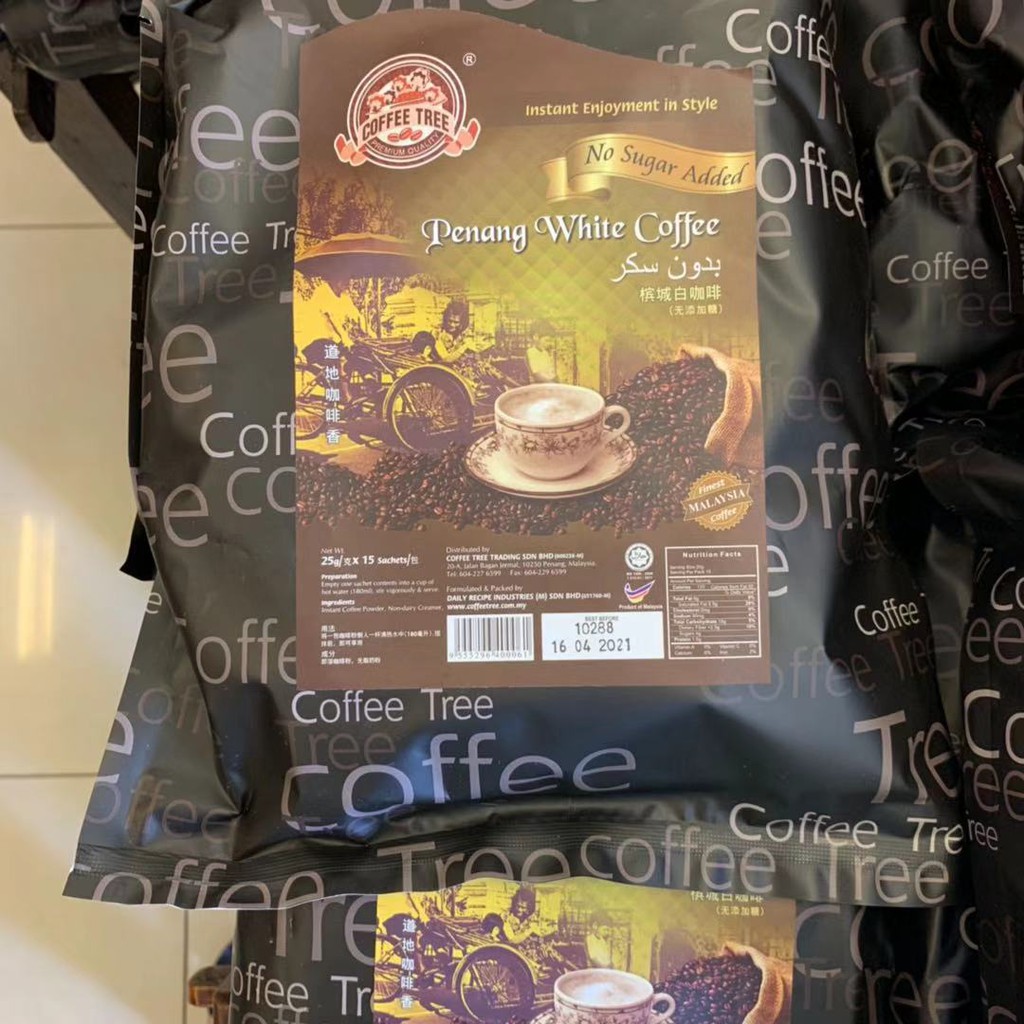 Coffee Tree Penang White Coffee No Sugar Added PREMIUM /咖啡树 槟城白咖啡-无糖 特级版 15s X 25g