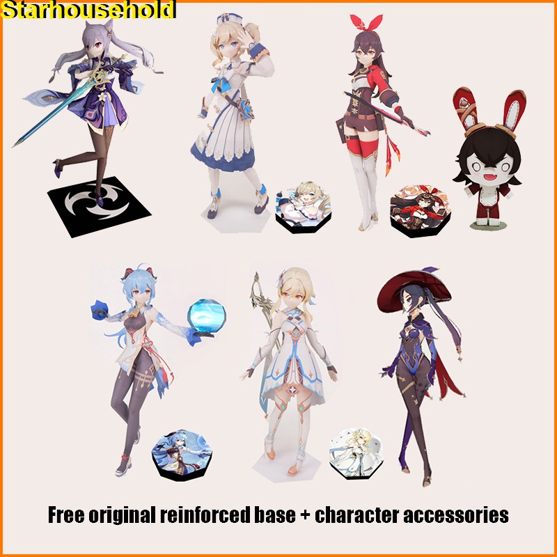 Genshin Impact Figures Papercraft Paper Figure Genshin Impact Ganyu Barbara Lumine Keqing Mona Diy Papercraft Diy Paper Toys Shopee Malaysia