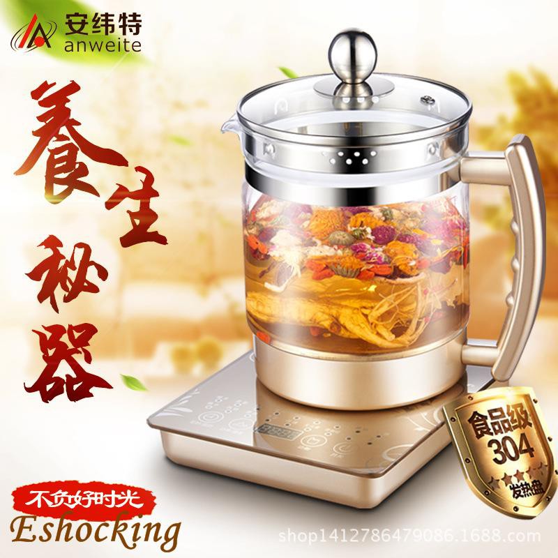tea boiler
