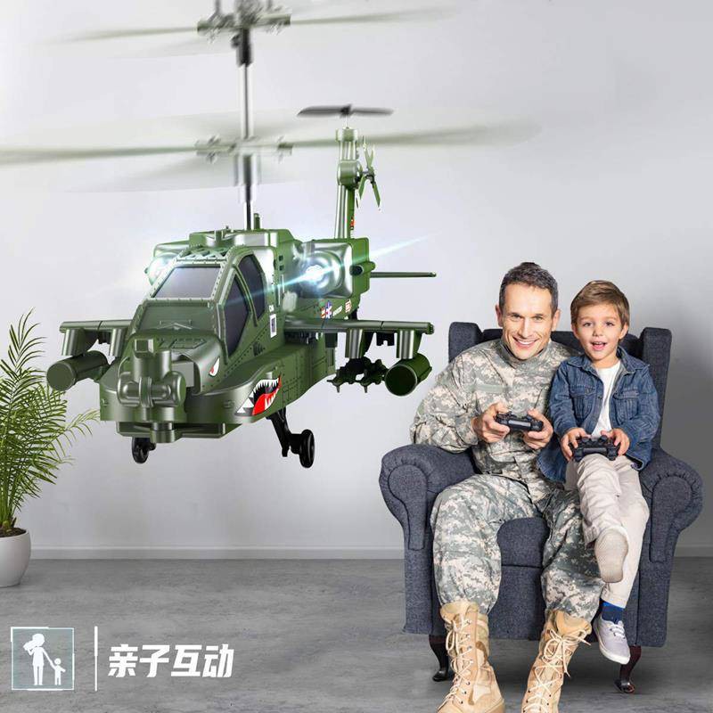 remote control fighter helicopter