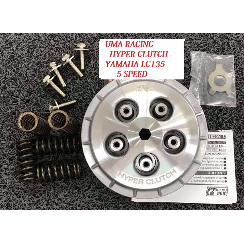 Uma Racing Hyper Clutch Lc135 5speed Lc5s Shopee Malaysia