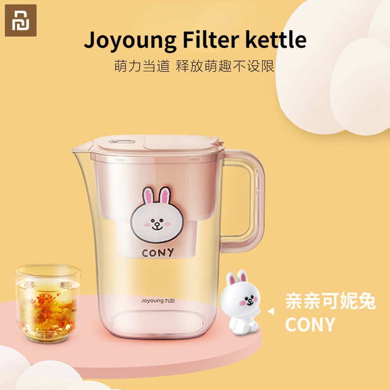 Youpin Joyoung Linefriends Water Purification Bottle Household Filter Tap Purifier Kitchen Portable Cup line Crossover Version Gift Girlfriend Drinking Water Filter Purifier Large capacity 3.5L water filter kettle dormitory office