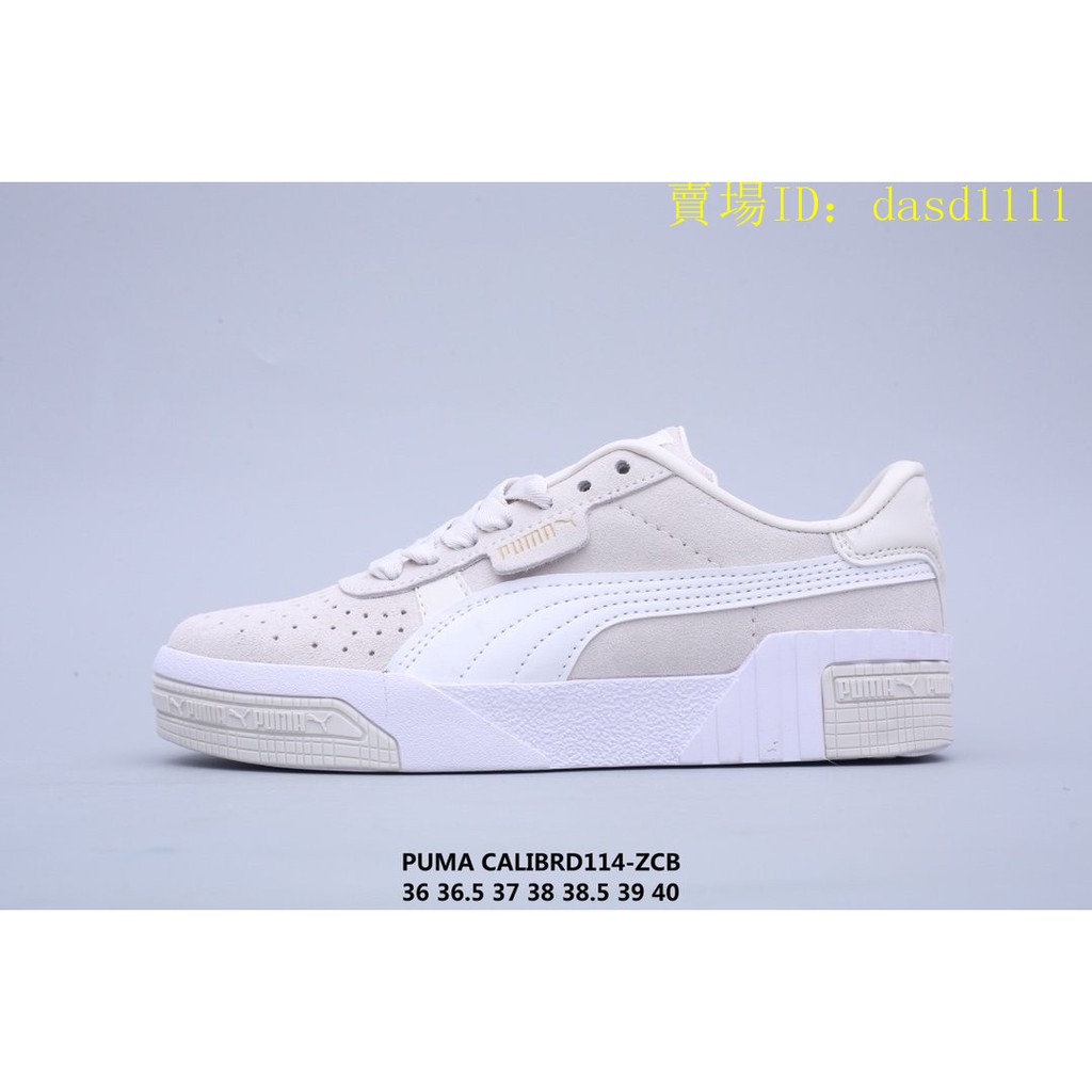 puma trend shoes