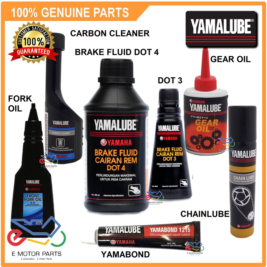 YAMALUBE CARBON CLEANER BRAKE FLUID DOT 3 DOT 4 FORK OIL GEAR OIL
