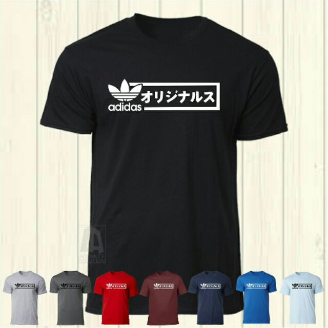 adidas japan t shirt