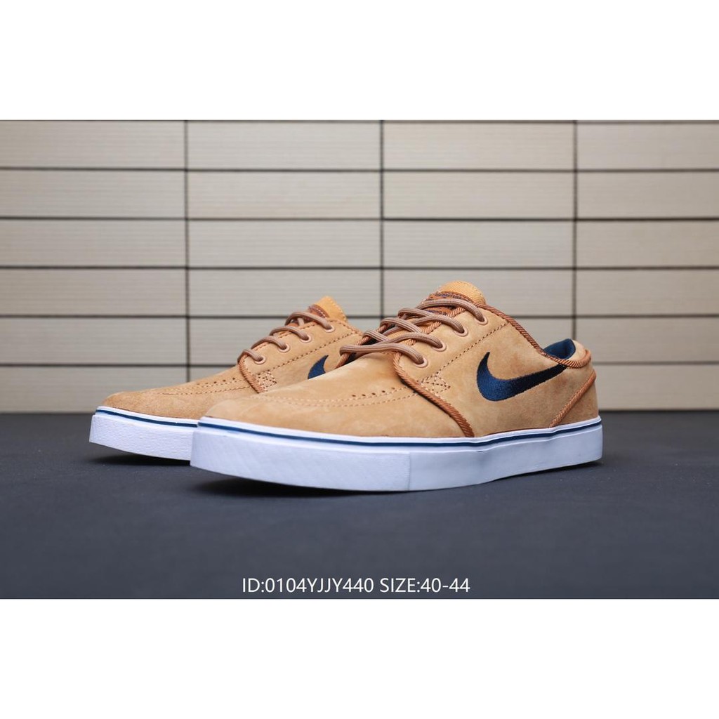 nike sb dunk mid femme or