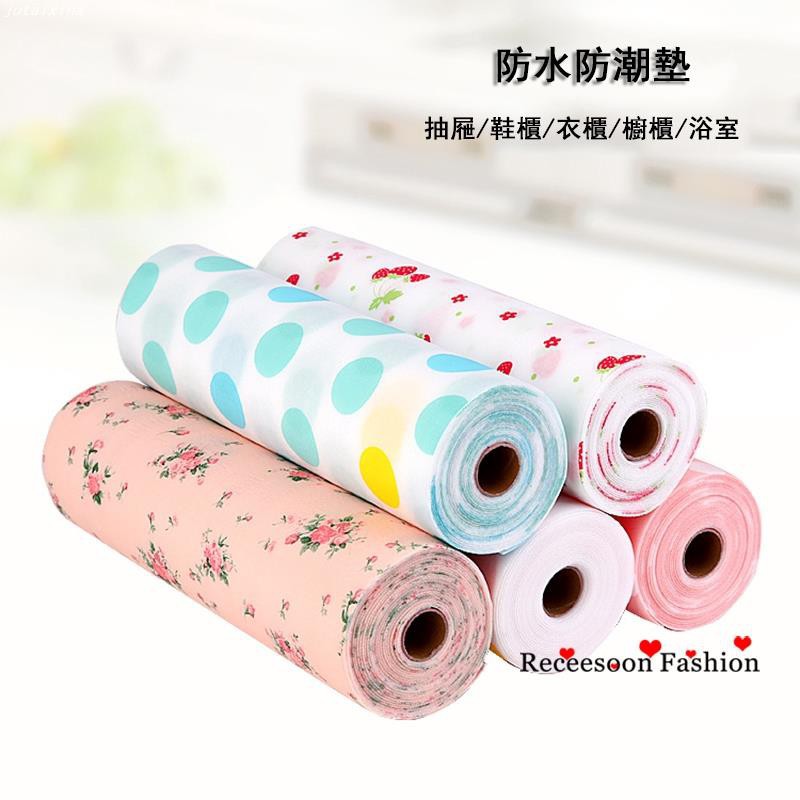 2 Roll Kitchen Waterproof Creative Mat Cabinet Pad Paper Shopee