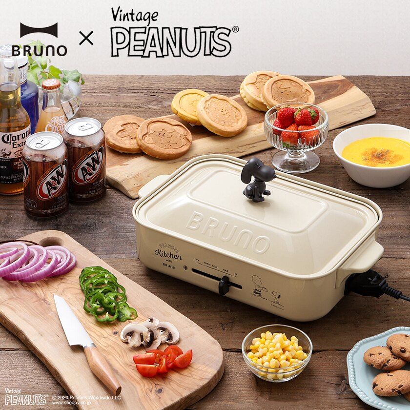 Pre Order Bruno X Snoopy Compact Hot Plate Shopee Malaysia