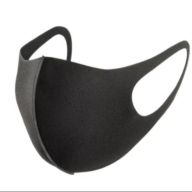 Sunscreen mask men and women black thin section