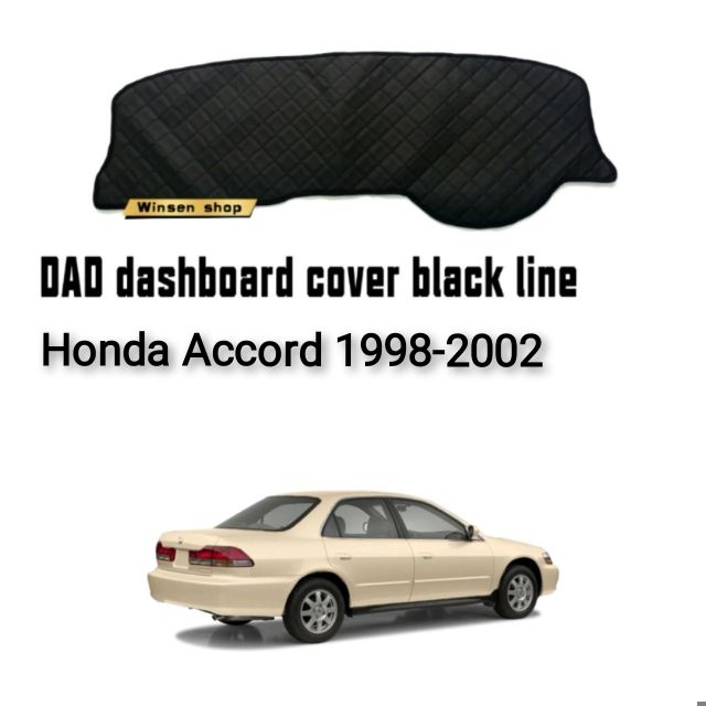 Honda accord 1998-2002 dashboard cover black line non slip mat