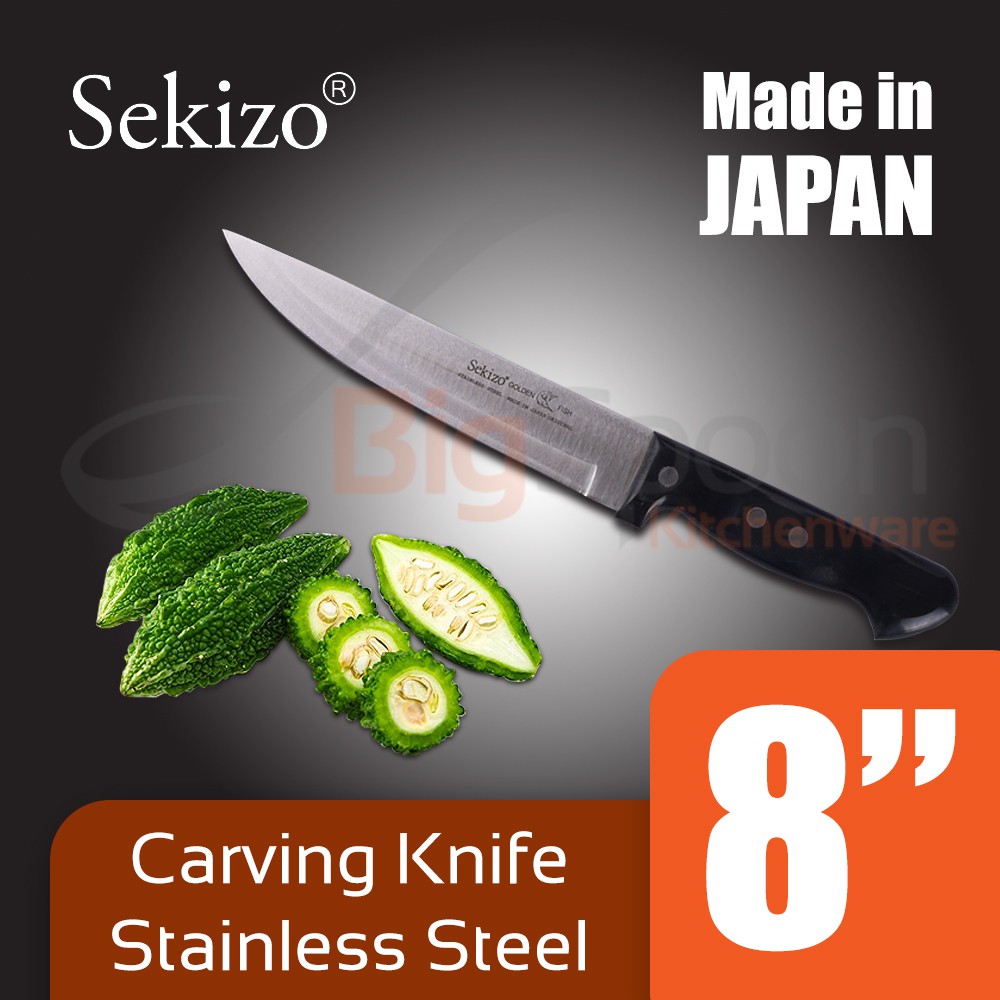 SEKIZO 8 inch Carving/Chef Knife Stainless Steel Blade Plastic Handle
