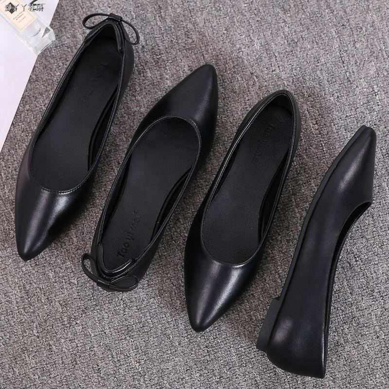 black flat shoes for work