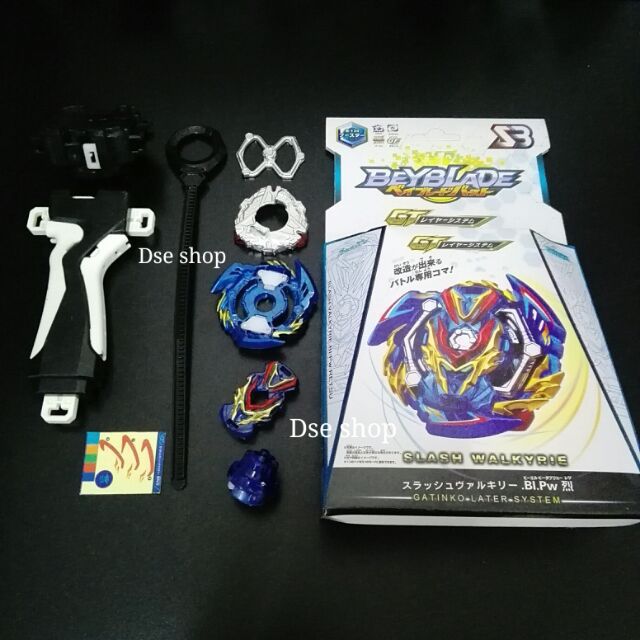 beyblade burst valt toy