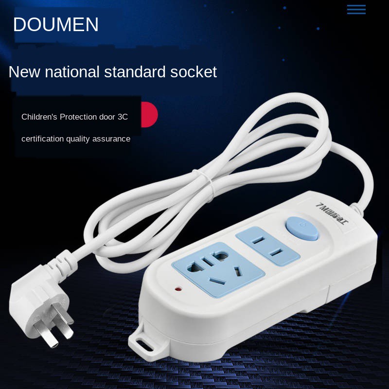 socket Adapter port Power plug USB power plug Extension socket Soket