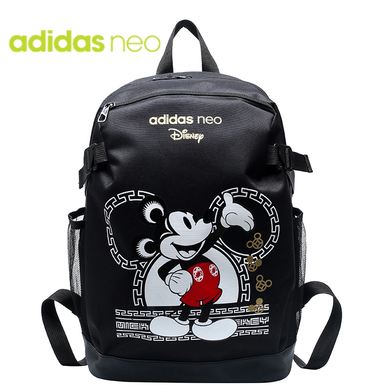 Adidas Disney Outdoor Travel Backpack 