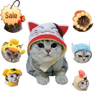 Pet Hood Cute Dog Sun Flower Lucky Headgear Wig Cat Hood Hat Shopee Malaysia - cute cats in cute hats sweater roblox