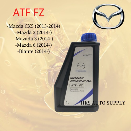 Genuine Mazda ATF - FZ Automatic Transmission Oil Fluid (1 L) | Shopee ...