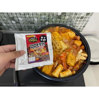  Masak Masak Cekyana  Rempah Segera Odeen Viral 50g Buy 2 