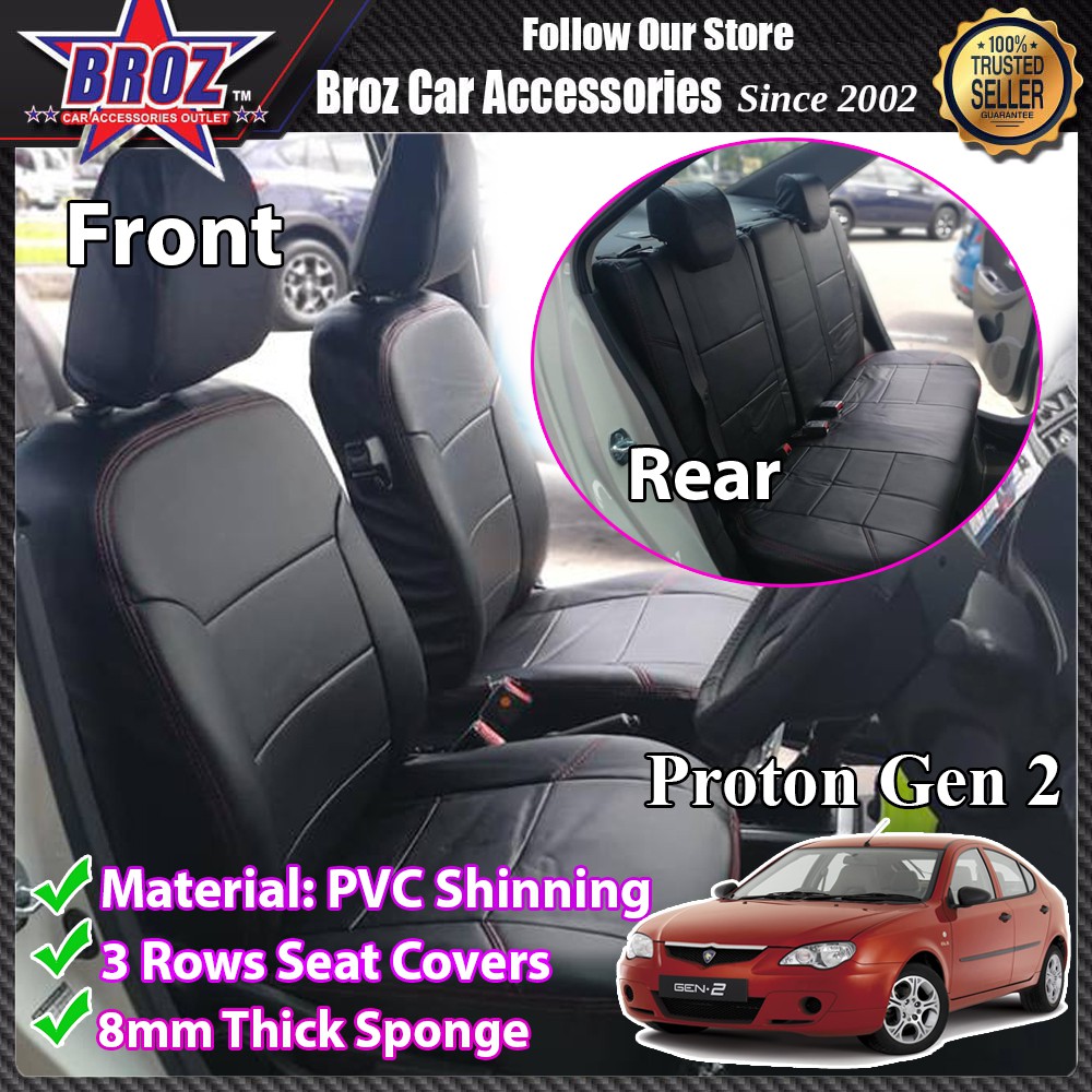 Custom Fit Oem Car Seat Cushion Cover Proton Gen2 Pvc Shining With
