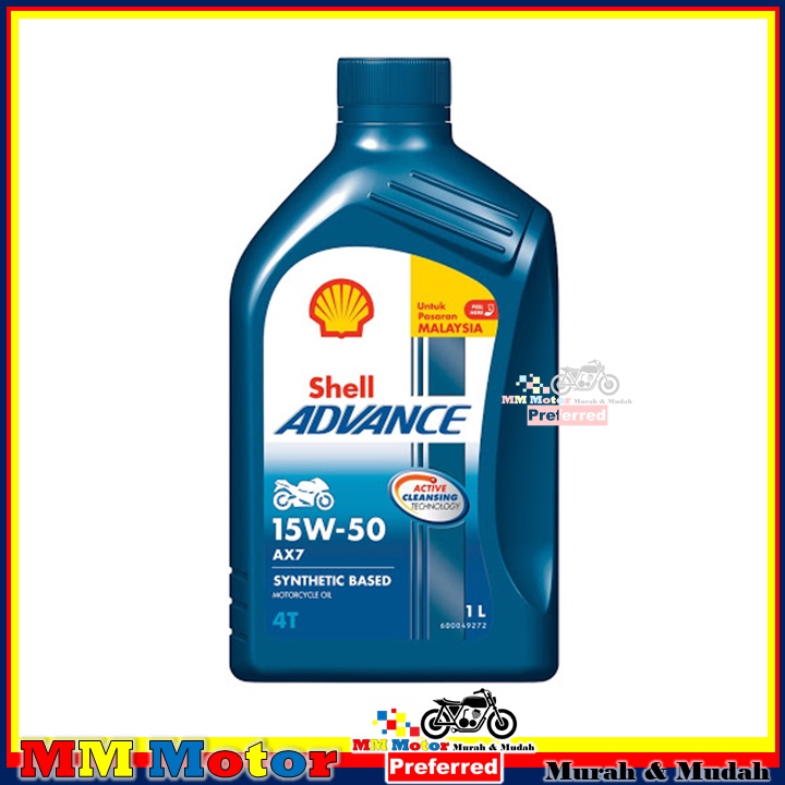 人気ブランドを バイク車パーツ プロト公式ストアSHELL ADVANCE シェルアドバンス エンジンオイル 4Tウルトラ 15W-50 20L SN  MA2