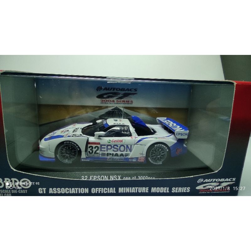 Ebbro 1:43 Honda NSX | Shopee Malaysia