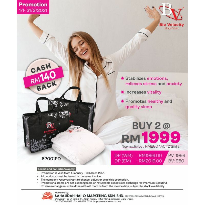 Cara Penggunaan Dan Penjagaan Bio Velocity Sleep Mate Dr Nurulhuda