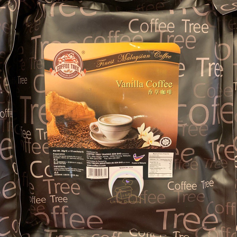 (Stevia) Coffee Tree Vanilla Coffee Premium Quality 咖啡树 槟城 优质 香草 咖啡 即溶 咖啡粉 instant coffee mix powder kopi segera Penang