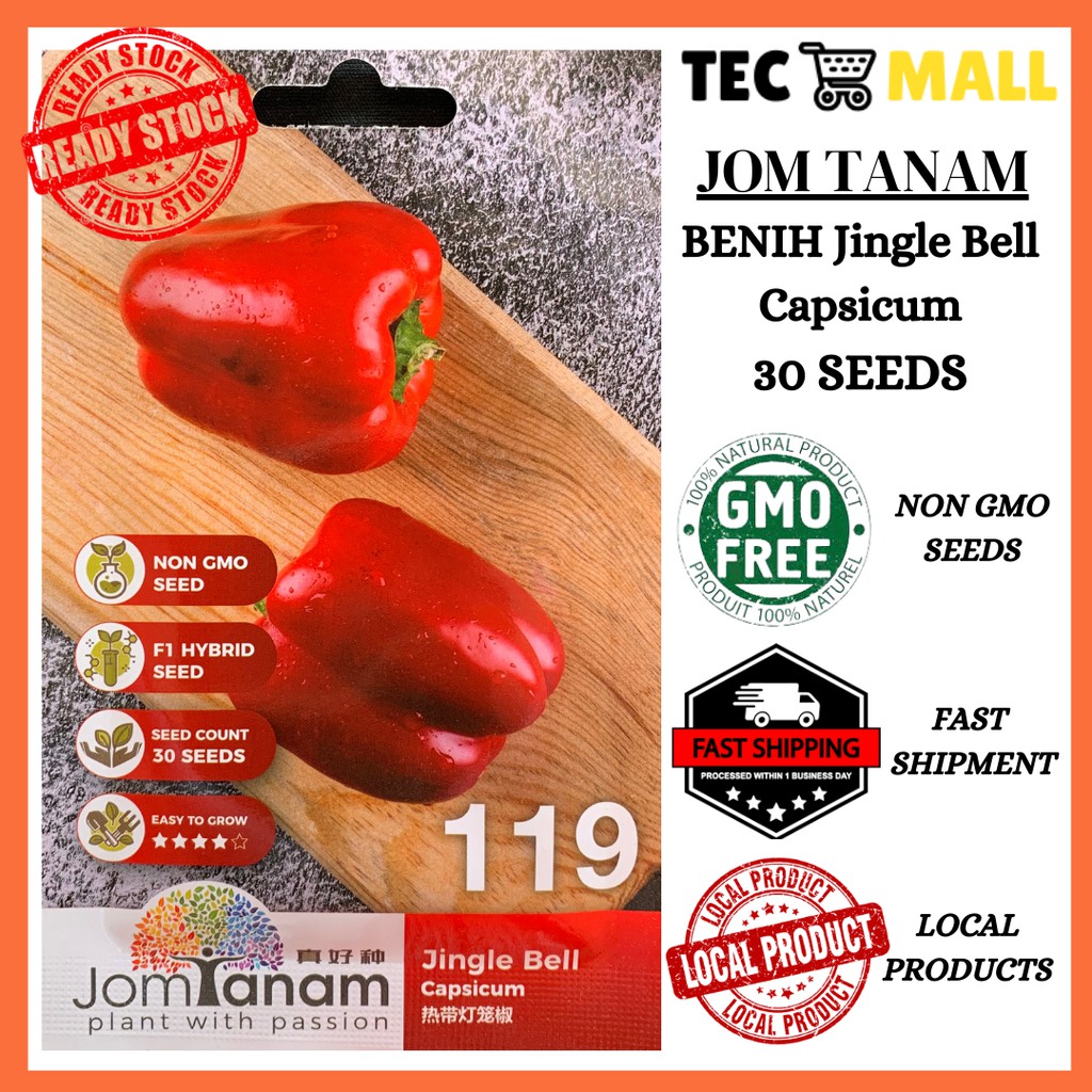 Ready Stock Jom Tanam Benih Capsicum Jingle Bell 热带灯笼椒 Benih Lada