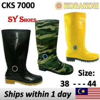(SY Shoes) CKS 7000 Original KORAKOH Quality Rubber Rain Boots/Kasut Air Getah/Kasut Boot/Kasut Hujan