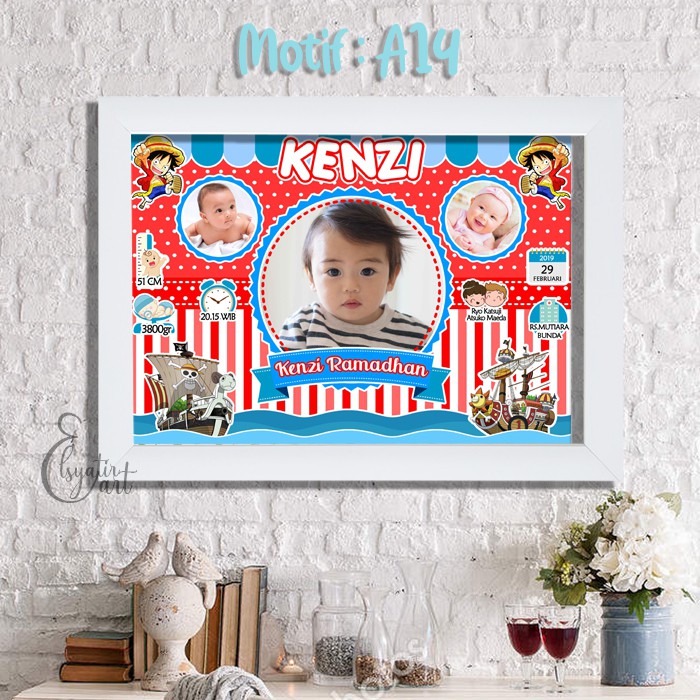 Biodata baby Frame Print / Child biodata Wall Decorative / Glass Frame ...