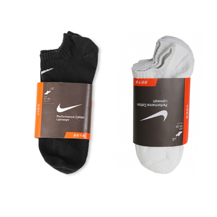 nike sports socks mens