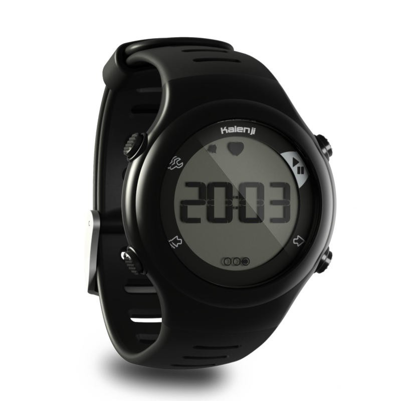 kalenji heart rate monitor