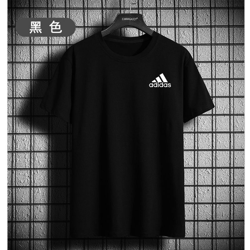 adidas shirt 5xl