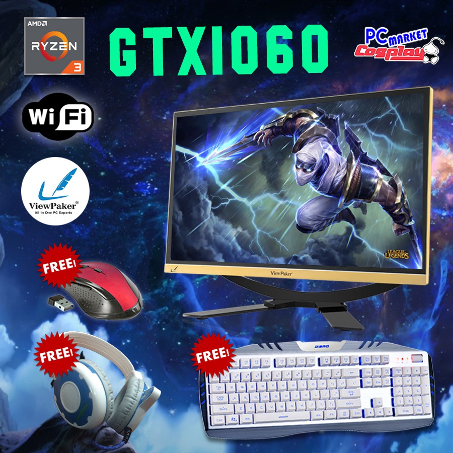 ViewPaker 32 inch HighQuality AllInOne Gaming PC Set Ryzen 3 GTX1060