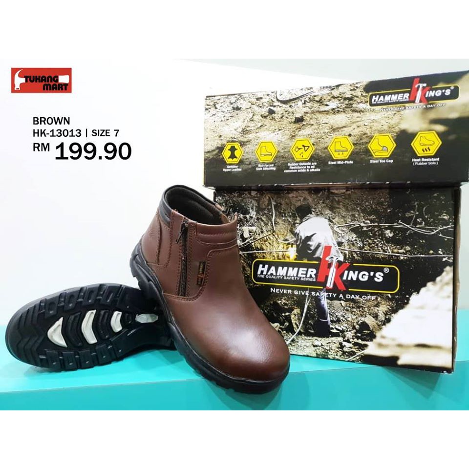 HK13013 HAMMER KING SAFETY SHOES BROWN Shopee Malaysia