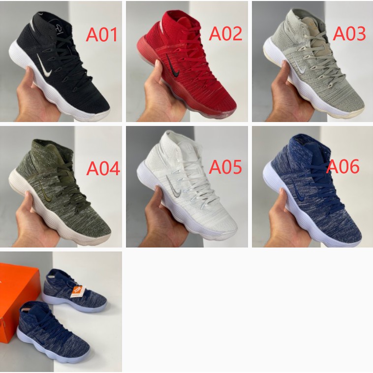 nike hyperdunk 2017 flyknit green