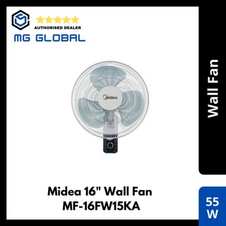 Buy Khind Wall Fan 18 Wf 1802b Wf1802b Seetracker Malaysia