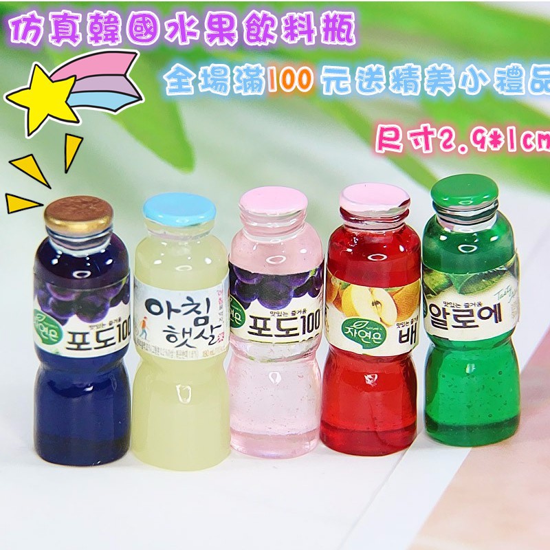 korean slime putty