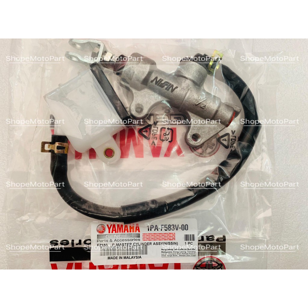 REAR MASTER PUMP CYLINDER BRAKE FOR YAMAHA FZ150 FZ 150 FZ150i NISSIN