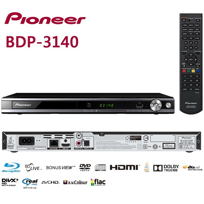 大切な人へのギフト探し Pioneer BDP-3140-K ブルーレイプレイヤー - ブルーレイプレーヤー