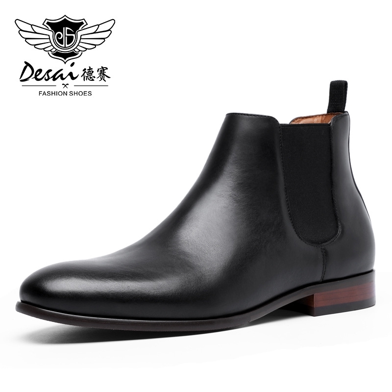 high end chelsea boots
