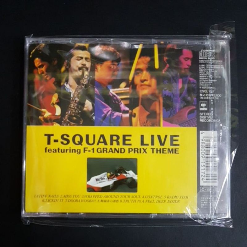 T Square Live Featuring F 1 Grand Prix Theme Cd Shopee Malaysia