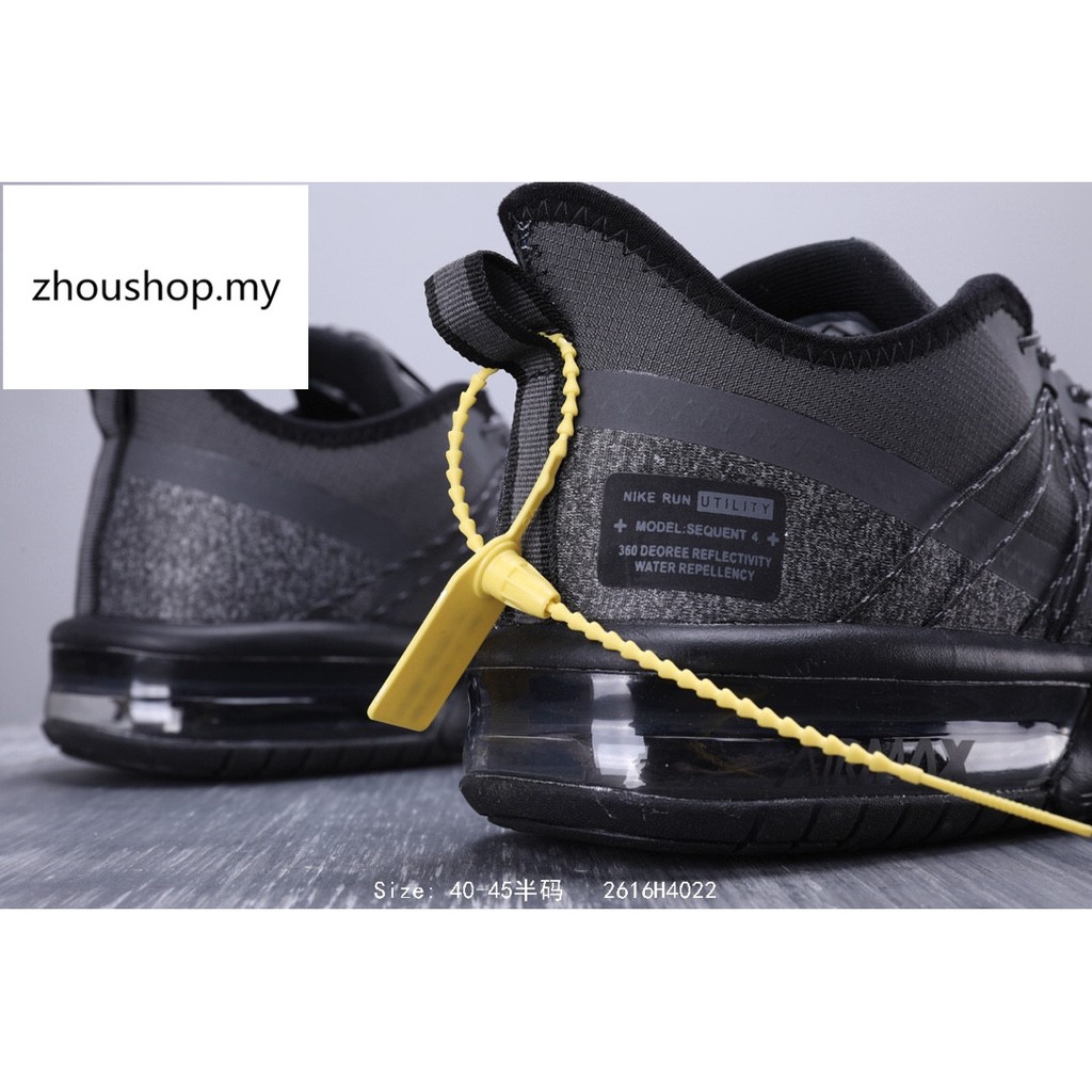 nike run utility sequent 4