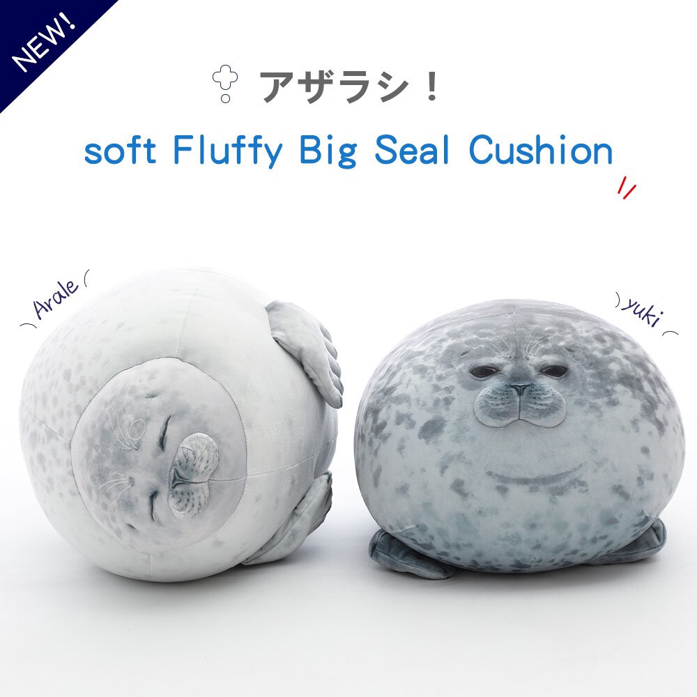 giant seal plushie