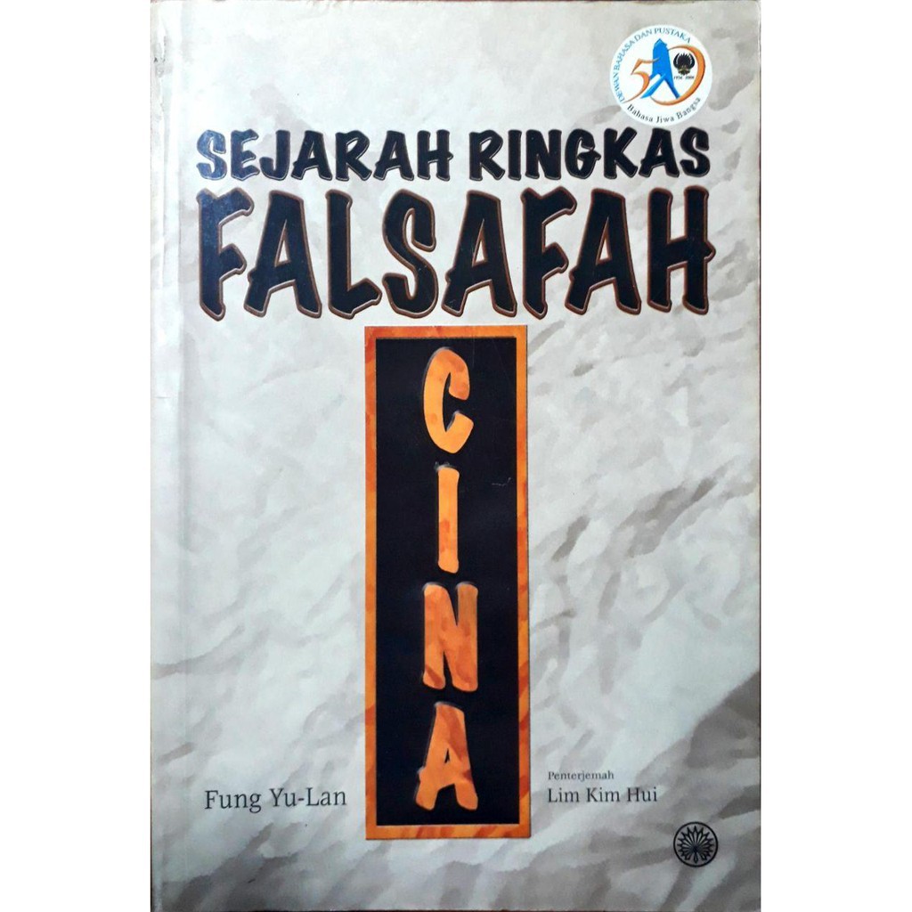 Buku Koleksi Peribadi En Zulkifli Sejarah Ringkas Falsafah Cina Oleh