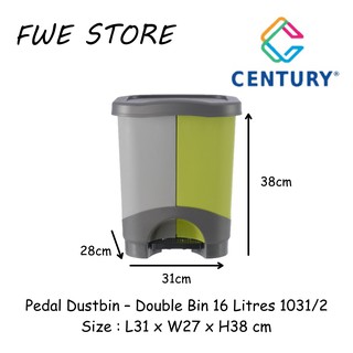 double dustbin