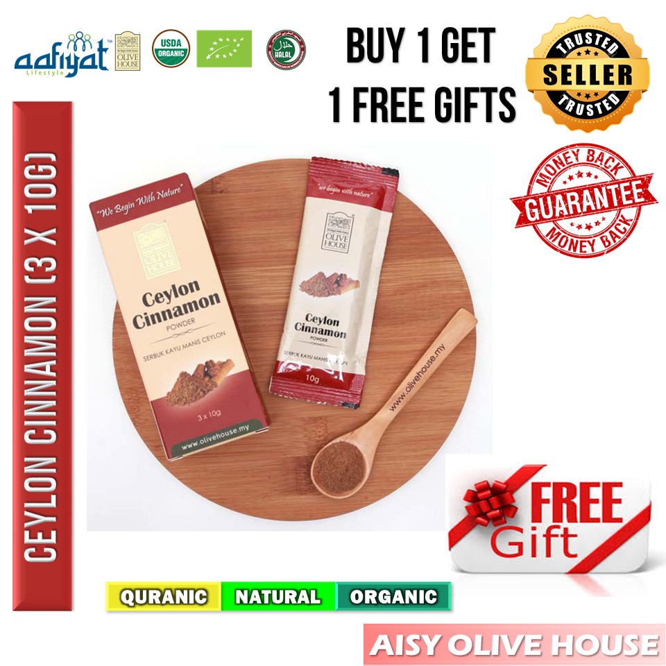 SERBUK KAYU MANIS (CEYLON CINNAMON) OLIVE HOUSE | Shopee ...