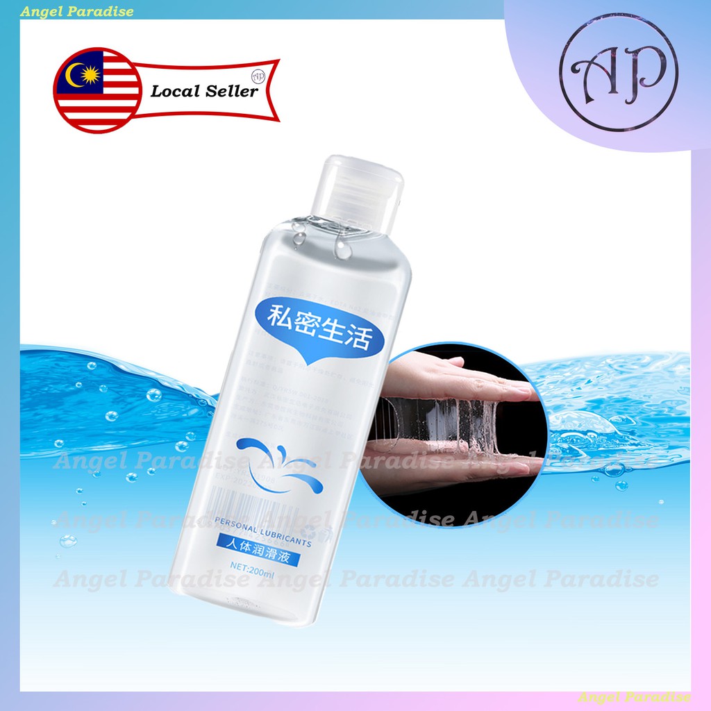 [ Lubricant ] Private Life Personal Water Soluble Lubricant Oil 200ML ...