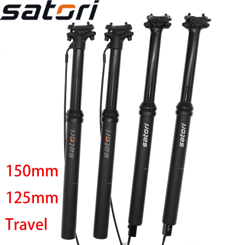 seatpost dropper