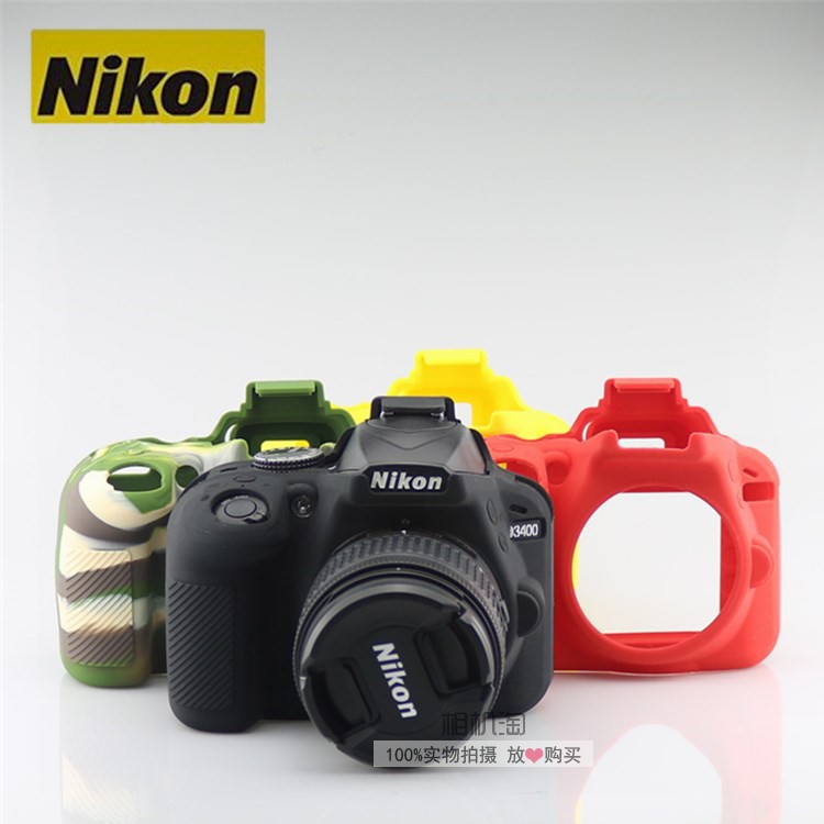 nikon d3500 carry case